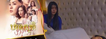 Private: [ID: 3hm76WlAPGw] Youtube Automatic