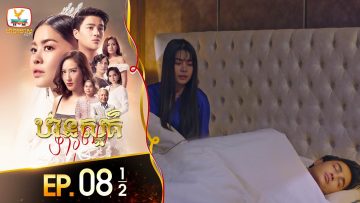 Private: [ID: 3hm76WlAPGw] Youtube Automatic