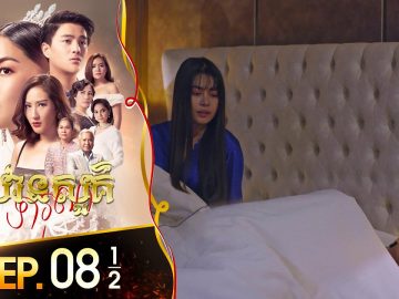 Private: [ID: 3hm76WlAPGw] Youtube Automatic