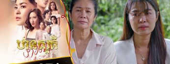 Private: [ID: 3uotFSpiXK8] Youtube Automatic