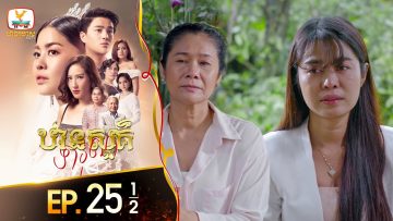 Private: [ID: 3uotFSpiXK8] Youtube Automatic