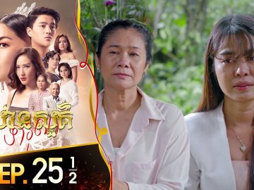 Private: [ID: 3uotFSpiXK8] Youtube Automatic