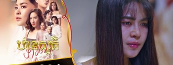 Private: [ID: 49jn34joeUg] Youtube Automatic