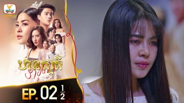 Private: [ID: 49jn34joeUg] Youtube Automatic