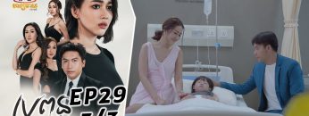 Private: [ID: 4dnJNLoTFbI] Youtube Automatic