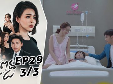 Private: [ID: 4dnJNLoTFbI] Youtube Automatic