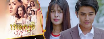 Private: [ID: 4jfYGfQvEk0] Youtube Automatic