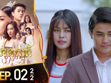 Private: [ID: 4jfYGfQvEk0] Youtube Automatic