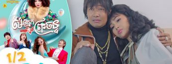 Private: [ID: 4LBQy7Ed9X8] Youtube Automatic