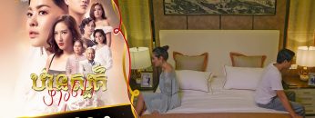 Private: [ID: 4R3mFWFuqao] Youtube Automatic