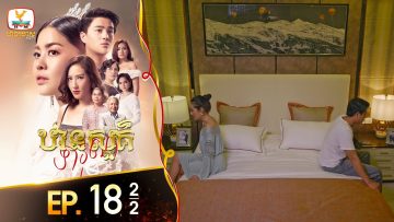 Private: [ID: 4R3mFWFuqao] Youtube Automatic