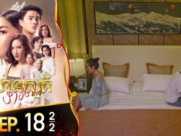 Private: [ID: 4R3mFWFuqao] Youtube Automatic