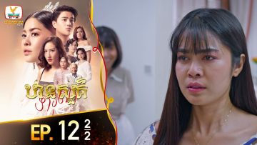 Private: [ID: 4zBNmHKMWV8] Youtube Automatic