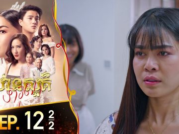 Private: [ID: 4zBNmHKMWV8] Youtube Automatic