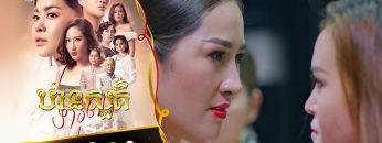 Private: [ID: 5DCbbLJzhcY] Youtube Automatic