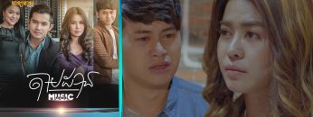 Private: [ID: 5G_SgGGWGV4] Youtube Automatic