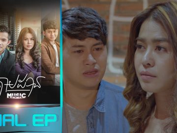 Private: [ID: 5G_SgGGWGV4] Youtube Automatic