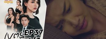 Private: [ID: 5Hj0f7LaIZA] Youtube Automatic