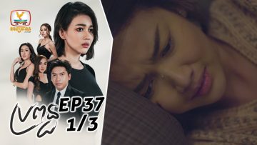 Private: [ID: 5Hj0f7LaIZA] Youtube Automatic