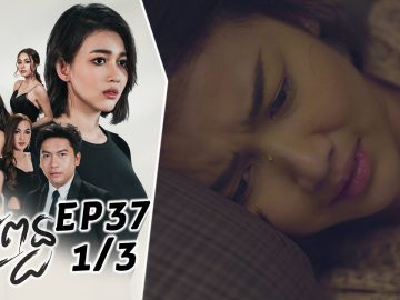 Private: [ID: 5Hj0f7LaIZA] Youtube Automatic