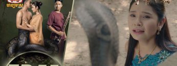 Private: [ID: 5i7WVGnNA6M] Youtube Automatic