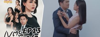 Private: [ID: 5JWrIEMuWbs] Youtube Automatic