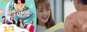 Private: [ID: 5k-FATUE87w] Youtube Automatic