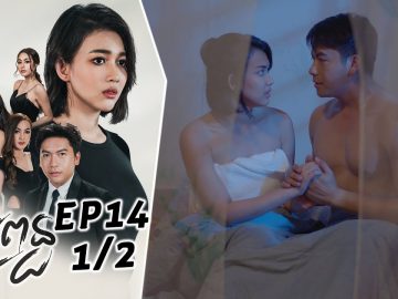 Private: [ID: 5ON7UMoR7Ps] Youtube Automatic