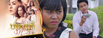 Private: [ID: 5RtumMtl4_A] Youtube Automatic