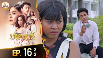 Private: [ID: 5RtumMtl4_A] Youtube Automatic