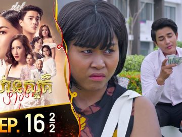 Private: [ID: 5RtumMtl4_A] Youtube Automatic