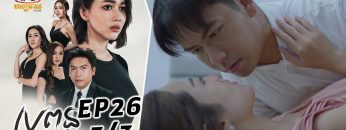 Private: [ID: 5zDpjIoFZHk] Youtube Automatic