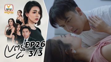 Private: [ID: 5zDpjIoFZHk] Youtube Automatic