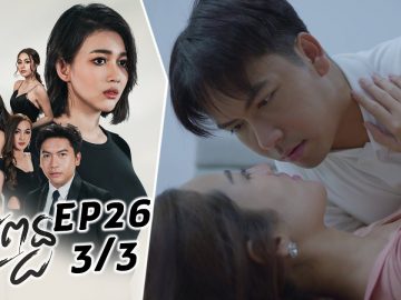 Private: [ID: 5zDpjIoFZHk] Youtube Automatic