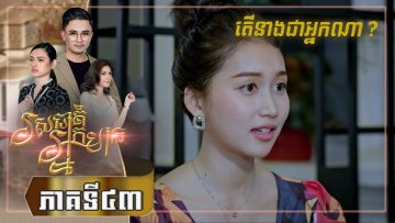 Private: [ID: 60tQoGDN7-o] Youtube Automatic