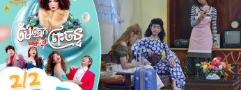 Private: [ID: 6DOkoiK26QM] Youtube Automatic