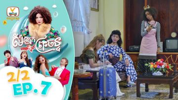 Private: [ID: 6DOkoiK26QM] Youtube Automatic