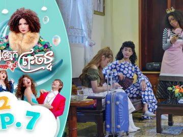 Private: [ID: 6DOkoiK26QM] Youtube Automatic