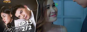 Private: [ID: 6PM6LTjR7K0] Youtube Automatic