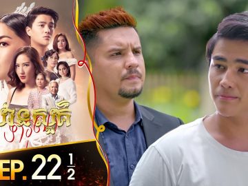 Private: [ID: 7f5HICS0RaE] Youtube Automatic