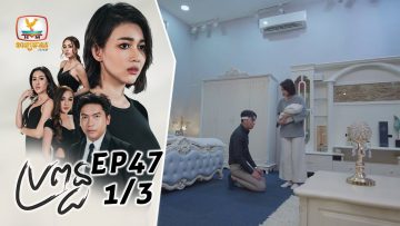 Private: [ID: 7vEwtRmGGKM] Youtube Automatic