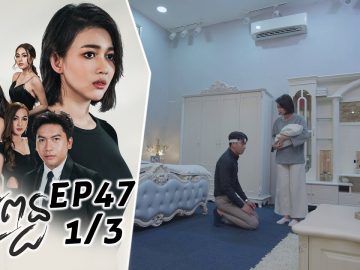 Private: [ID: 7vEwtRmGGKM] Youtube Automatic