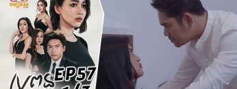 Private: [ID: 80rrxmB5Bw4] Youtube Automatic