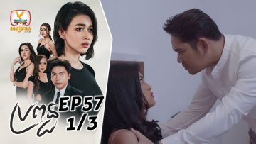 Private: [ID: 80rrxmB5Bw4] Youtube Automatic