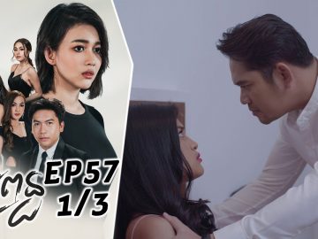 Private: [ID: 80rrxmB5Bw4] Youtube Automatic