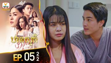 Private: [ID: 8ENTpR-4K4E] Youtube Automatic