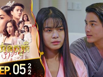 Private: [ID: 8ENTpR-4K4E] Youtube Automatic