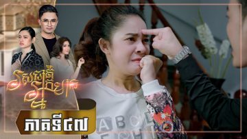 Private: [ID: 8GRZ2IopMag] Youtube Automatic