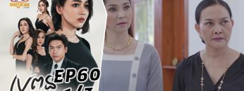 Private: [ID: -8ibtn1IvLo] Youtube Automatic