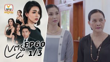 Private: [ID: -8ibtn1IvLo] Youtube Automatic